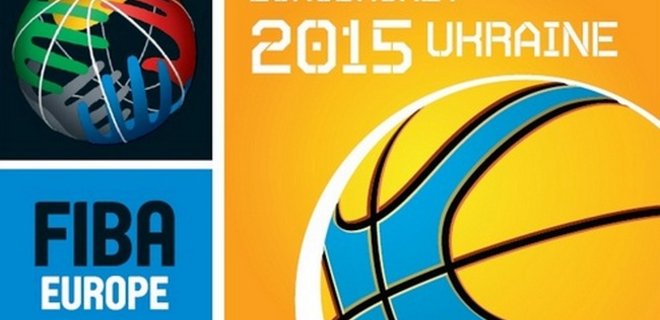 Украину лишили права проведения Евробаскета-2015 - Фото