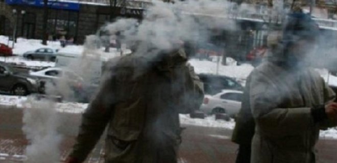Посольство Украины в России забросали дымовыми шашками - Фото
