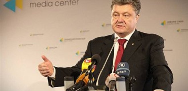 Президент предложит провести досрочные местные выборы в Донбассе - Фото