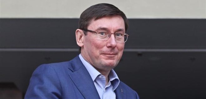 Порошенко переназначил Луценко своим советником - Фото