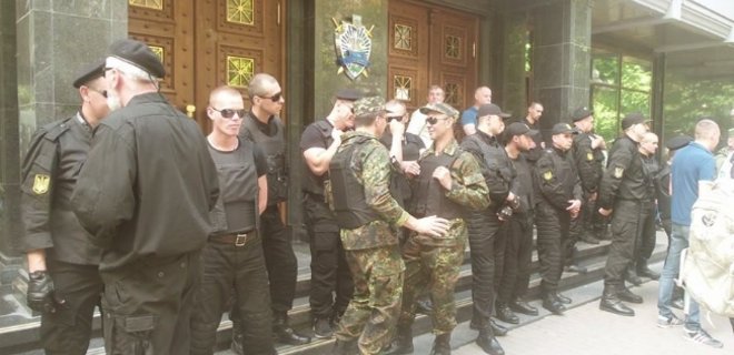ГПУ пообещала принять кадровые решения по прокурору Киева сегодня - Фото