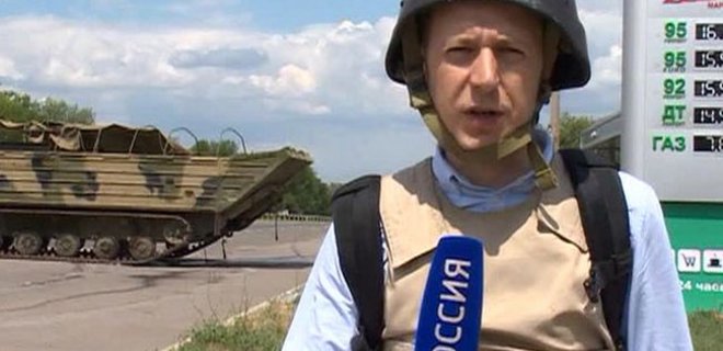 Журналист российских Вестей умер в Луганске после ранения  - Фото