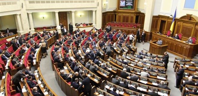 Рада выделила для крымчан дополнительные бюджетные места в вузах - Фото