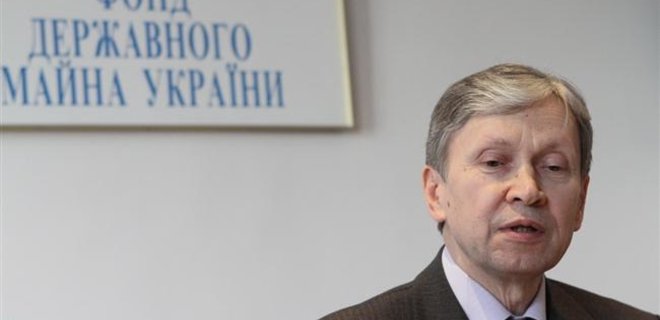 Рябченко уволен с поста главы Фонда госимущества - Фото