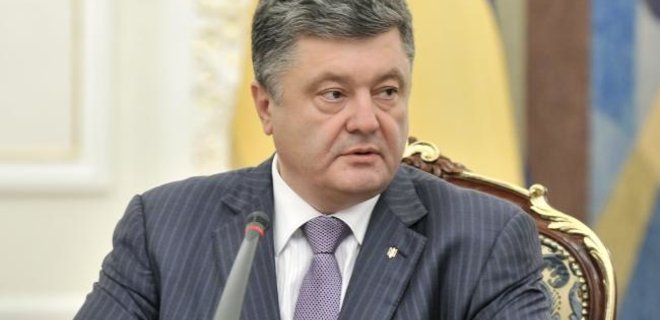 Порошенко представил мирный план легитимным властям Донбасса   - Фото