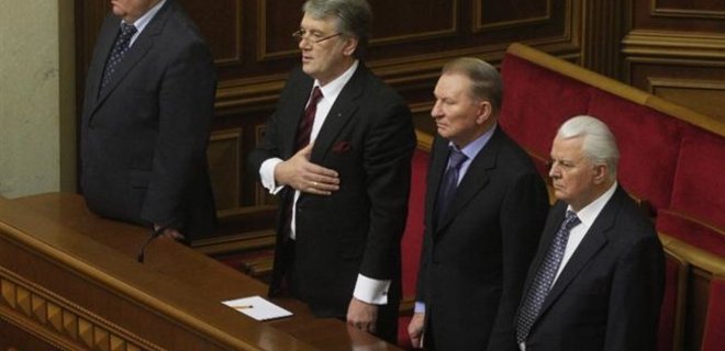 Кучма, Кравчук и Ющенко поддержали мирный план Порошенко - Фото