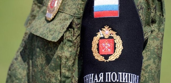 В аннексированном Крыму начала работать военная полиция России - Фото