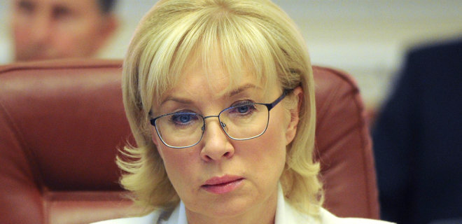 Денисова: Некоторые лица из списка РФ не хотят видеть Москалькову - Фото