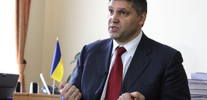 Экс-регионалы избрали лидером Партии развития Юрия Мирошниченко - Фото