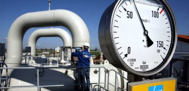 Еврокомиссия больше не считает Россию надежным поставщиком газа - Фото