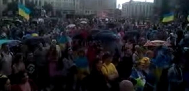 В Харькове проходит акция против сепаратистов и КПУ - Фото