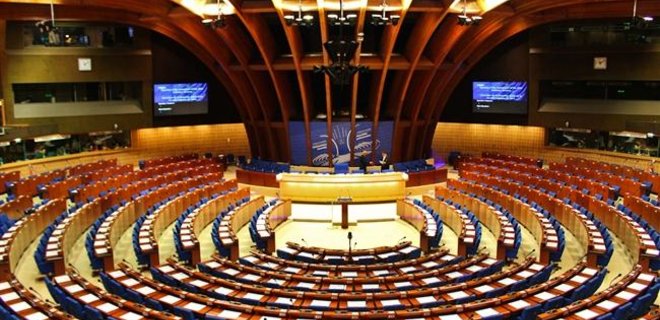 В Страсбурге открывается летняя сессия ПАСЕ - Фото
