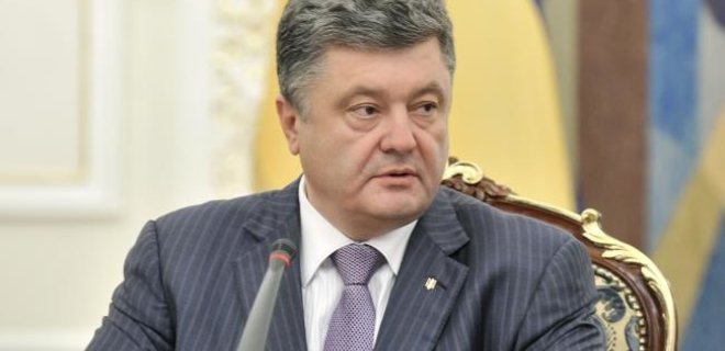 Порошенко не исключает консультаций в формате Украина-ЕС-Россия - Фото