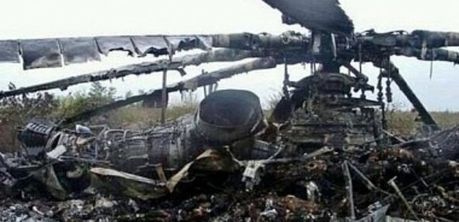 Вертолет МИ-8 мог упасть вследствие теракта - Харьковская ОГА - Фото