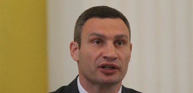 Кличко назначил вторую сессию Киевсовета на 3 июля - Фото