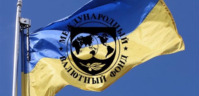 В Украину прибывает миссия МВФ - Фото