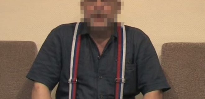СБУ заявляет о задержании профессора, завербованного ФСБ - Фото