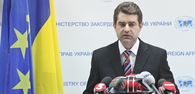 Соглашение об ассоциации с ЕС не удастся сорвать - МИД Украины - Фото
