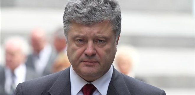 Порошенко отсрочил АТО: Украина присоединилась к ультиматуму ЕС - Фото