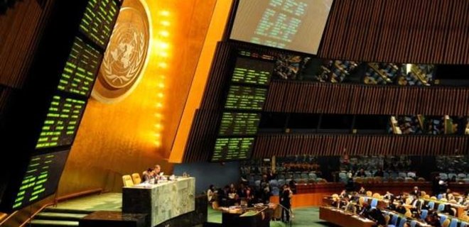 ООН приняла резолюцию по Украине - Фото