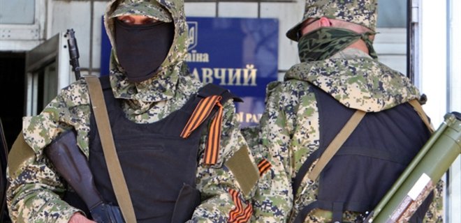 В Донецке боевики изъяли оружие управления охраны железной дороги - Фото