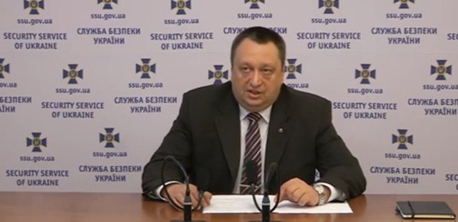Украина получила доказательства подготовки наемников в РФ - СБУ - Фото