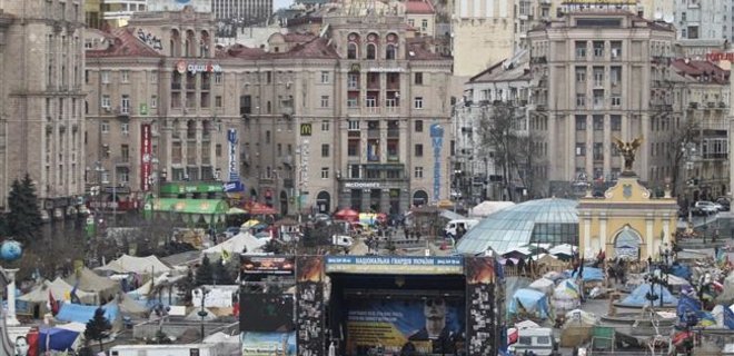 На сегодня в Киеве назначили очередное народное вече - Фото