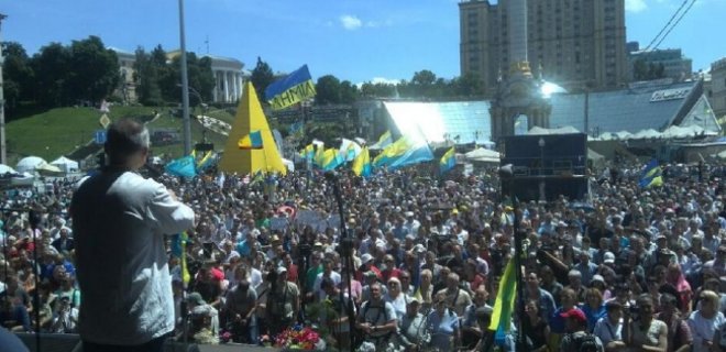 Майдан обратился к Порошенко с требованием прекратить перемирие - Фото