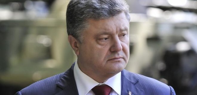 Сегодня президент Порошенко может дать команду продолжить АТО - Фото