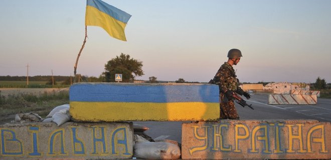 В бою под Луганском погибли добровольцы из самообороны Майдана - Фото