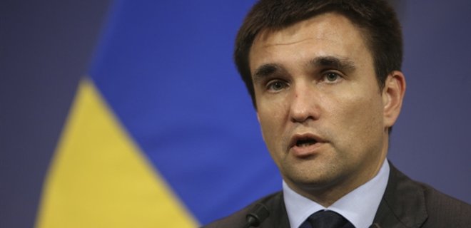Украина согласится только на двустороннее прекращение огня - МИД - Фото