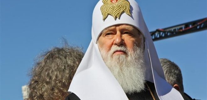 Киевская епархия пожертвовала армии около 2 млн грн - Филарет - Фото
