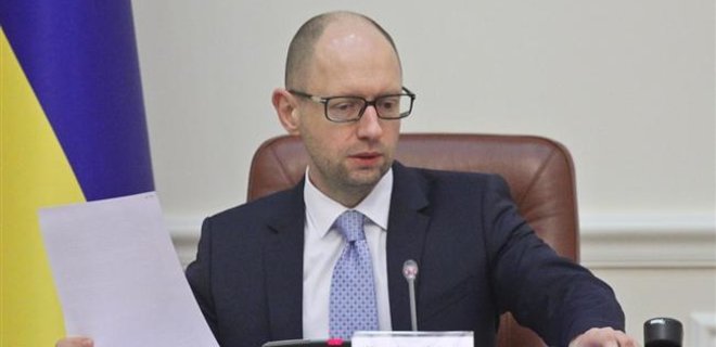 Яценюк предложил переформатировать и усилить правительство - Фото