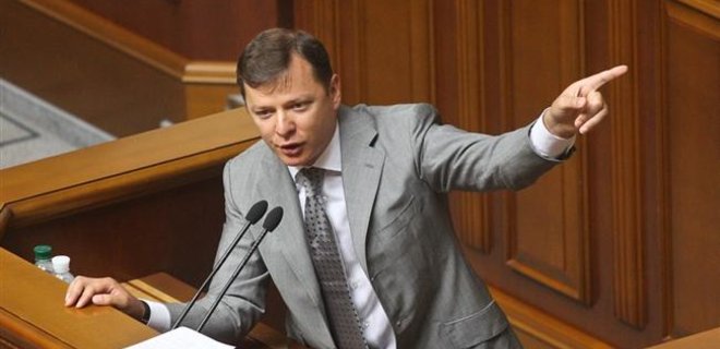 В КМИС пояснили аномально высокие рейтинги партии Ляшко - Фото