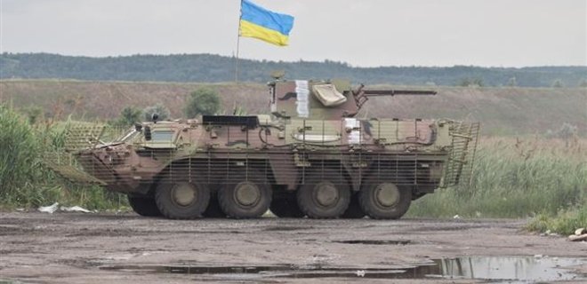 Армия заняла Славянск: над городом флаг Украины и Нацгвардии - Фото