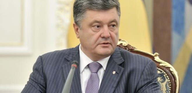 Президент поручил оказать гуманитарную помощь жителям Славянска - Фото