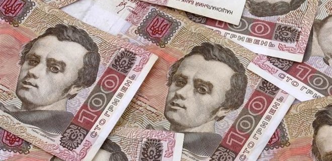Казначейство перечислило пенсии жителям Славянска и Краматорска - Фото