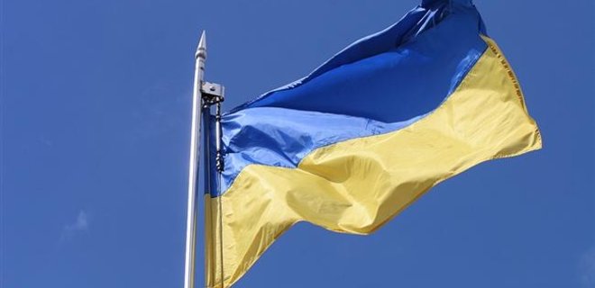 В Константиновке на здании горсовета установлен флаг Украины - Фото
