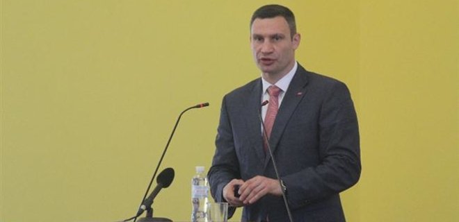 Кличко представил программу основных задач на посту мэра Киева - Фото