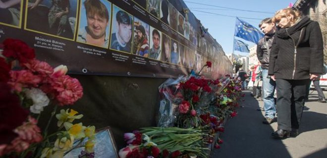 Свидетелей убийств на Майдане просят обращаться на горячую линию - Фото