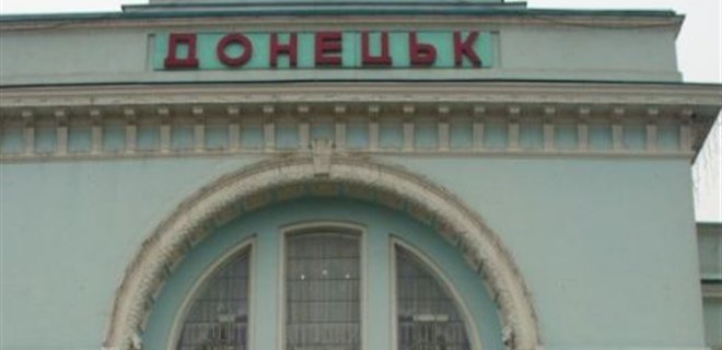 Ночью в Донецке стреляли - горсовет - Фото