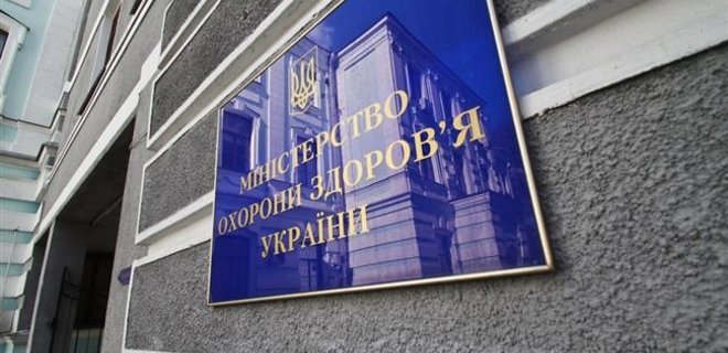 Минздрав опроверг свою информацию о жертвах в Донбассе  - Фото