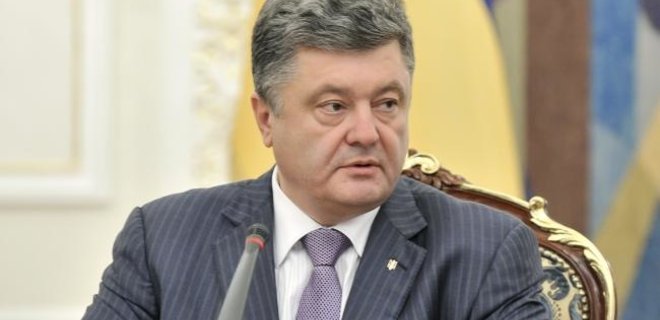 Порошенко обсудил ситуацию в Донбассе с премьер-министром Италии - Фото