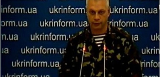 СБУ заблокировала 50 млн грн, предназначенных для боевиков - СНБО - Фото