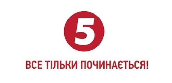 5 канал возобновил вещание после сообщения о минировании - Фото