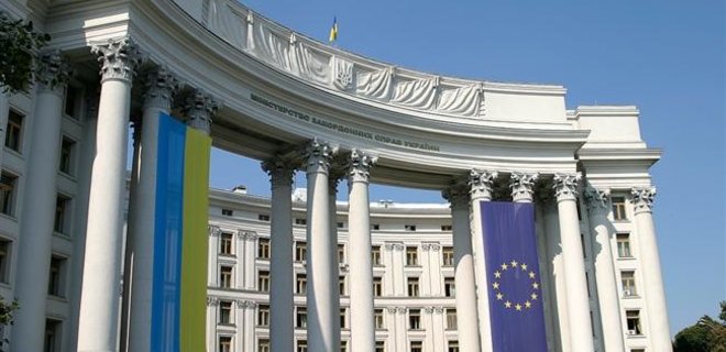 Украина до 30 июля ждет оценок России по рискам ассоциации - МИД - Фото