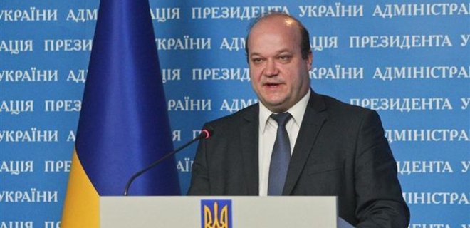 Украина пока не разрывает дипотношения с Россией - АП - Фото