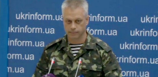 Военного положения в Донбассе пока не будет - СНБО  - Фото