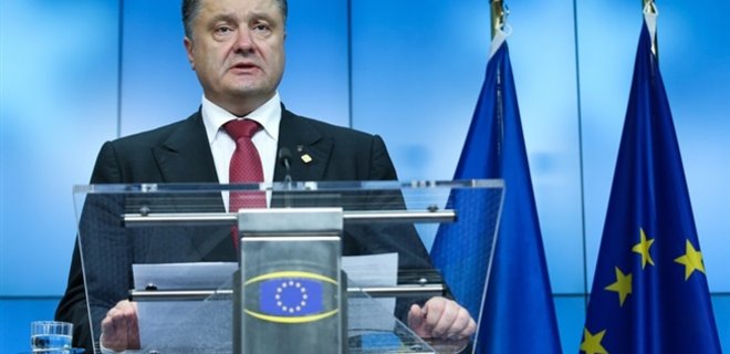 Порошенко приветствует решение ЕС расширить санкции против РФ - Фото