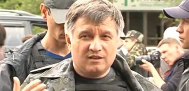 В МВД рассказали, как террористы собирались убить Арсена Авакова - Фото